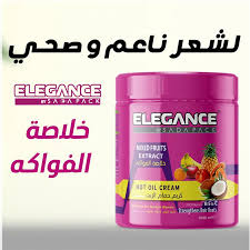 كريم حمام الزيت Elegance بخلاصة الصبار | ترطيب عميق وشعر صحي ولامع