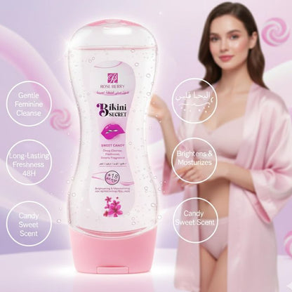 غسول المنطقة الحميمة Rose Berry Bikini Secret | تفتيح وترطيب وتعطير